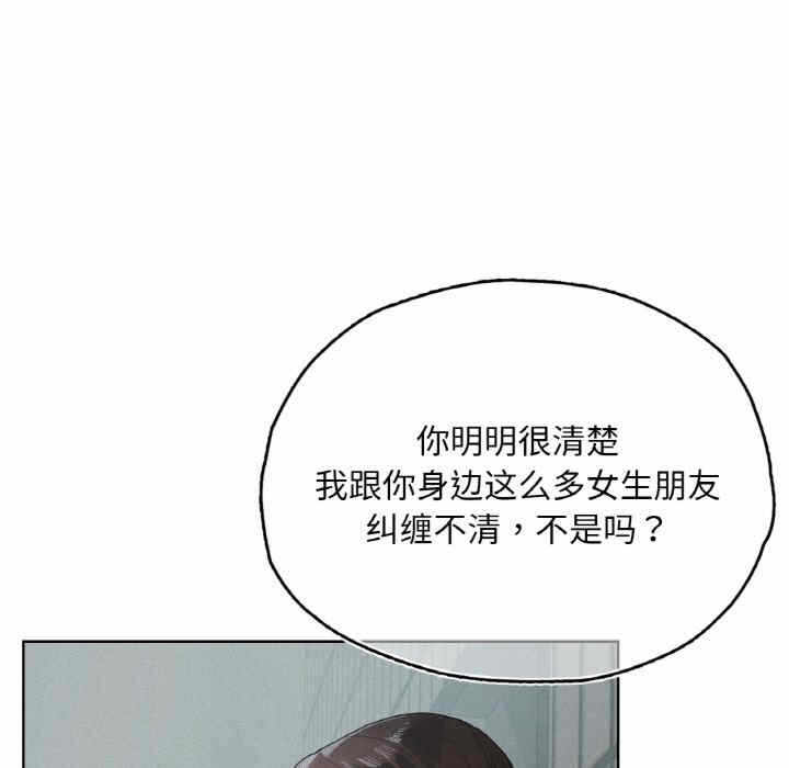 第104张
