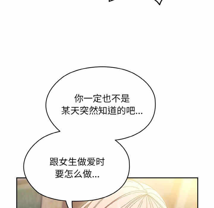 第62张