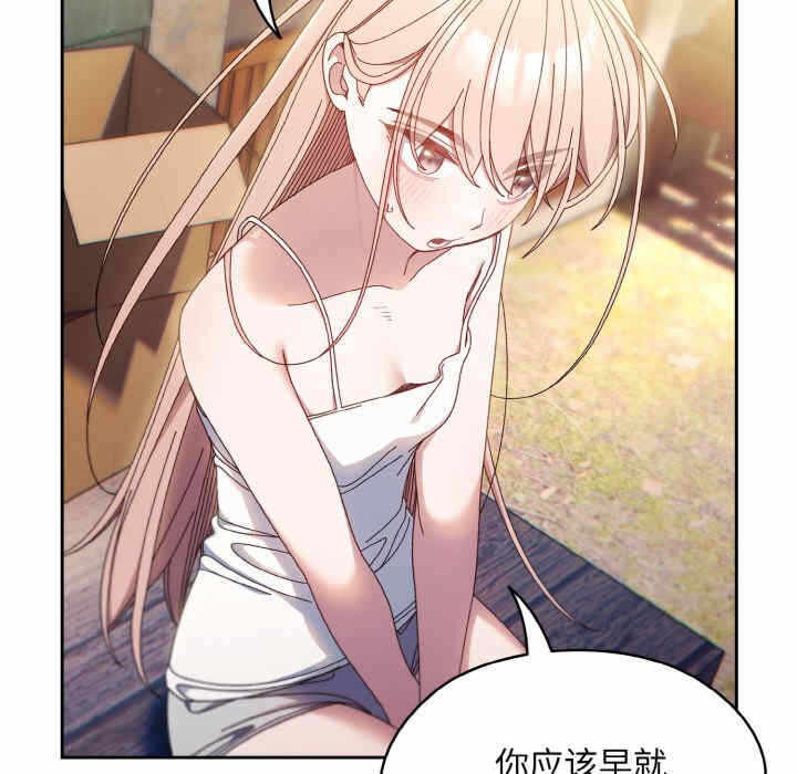 第63张