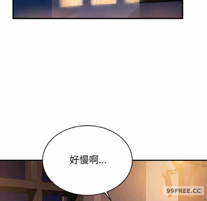 第145张