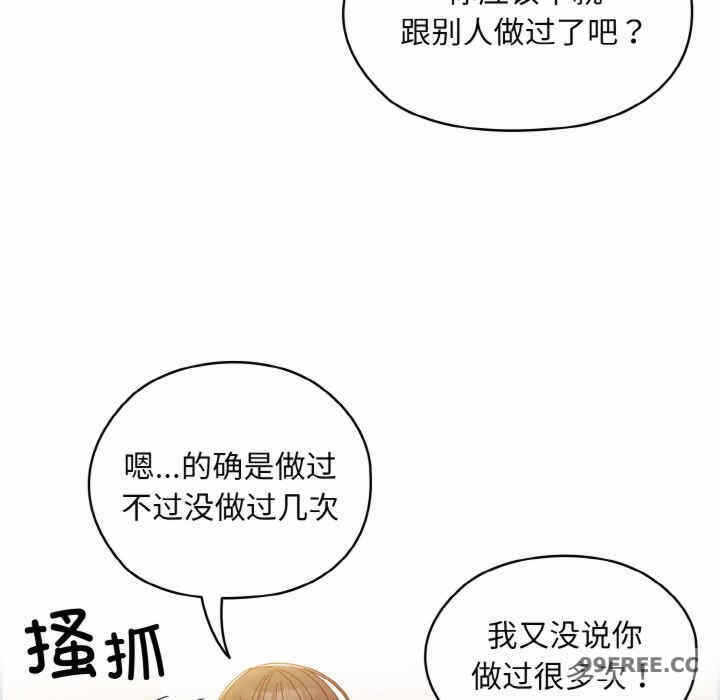 第64张