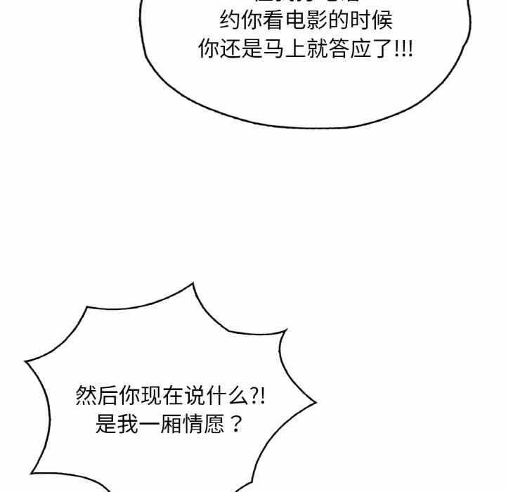 第114张