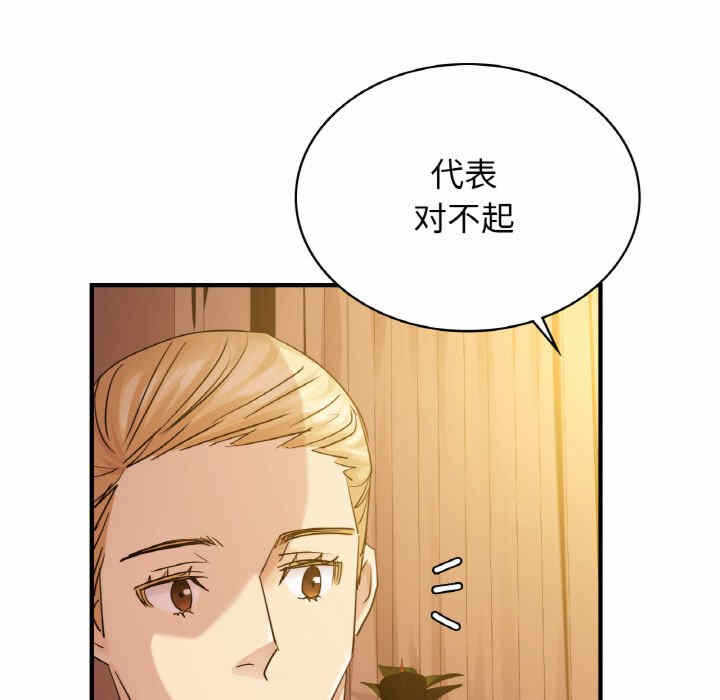 第147张
