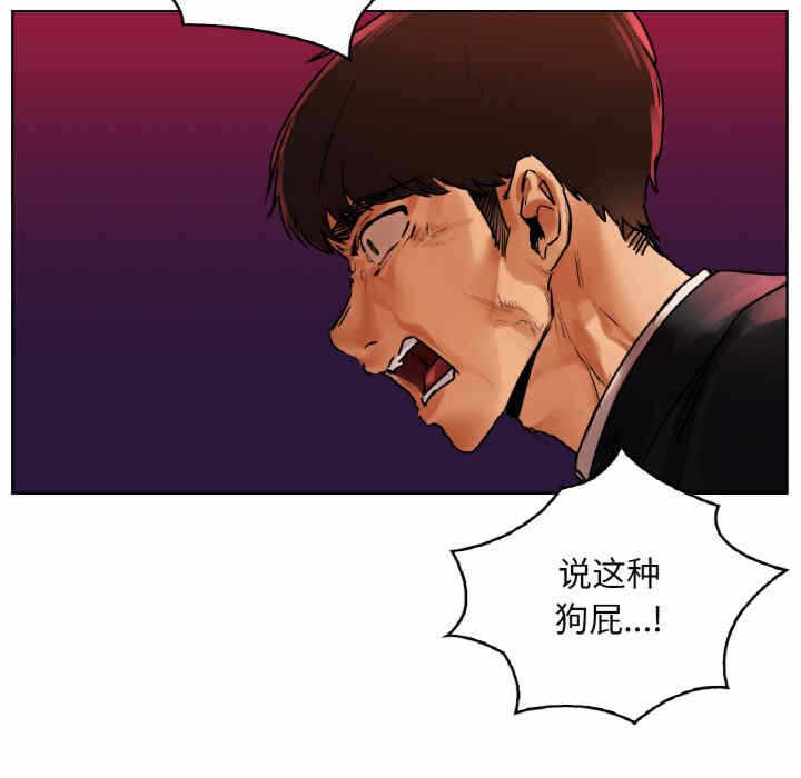 第116张