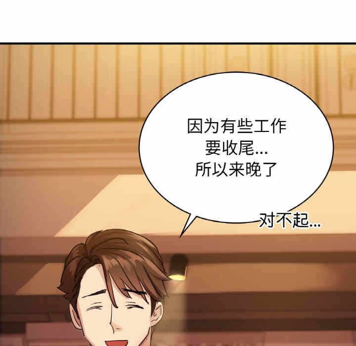 第149张