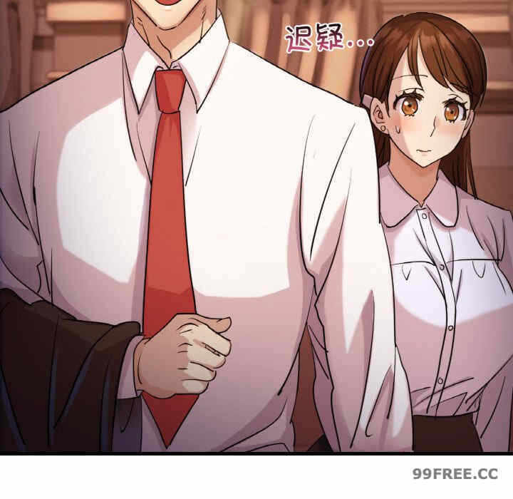 第150张