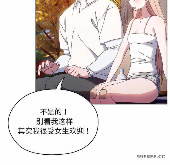 第69张