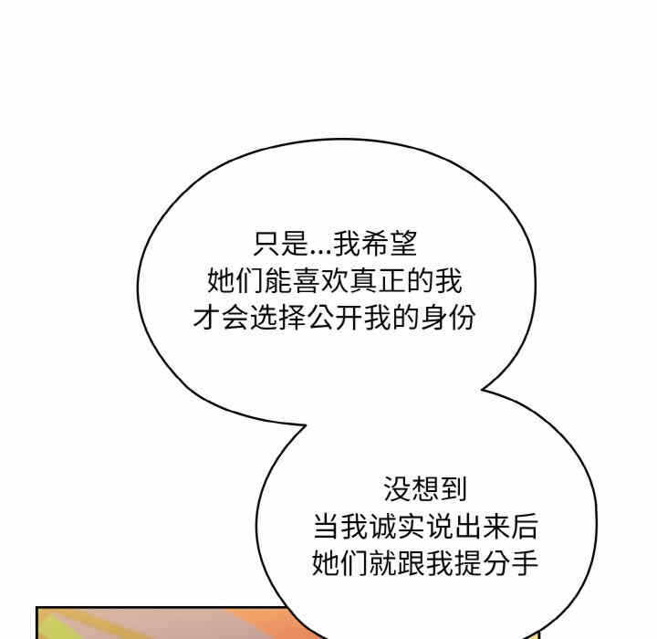 第70张