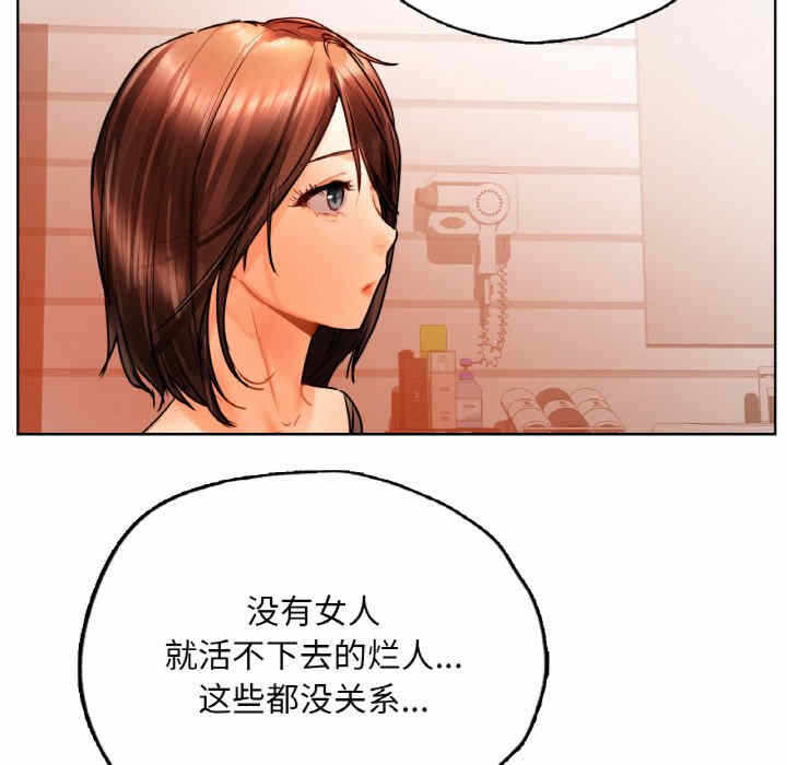 第124张