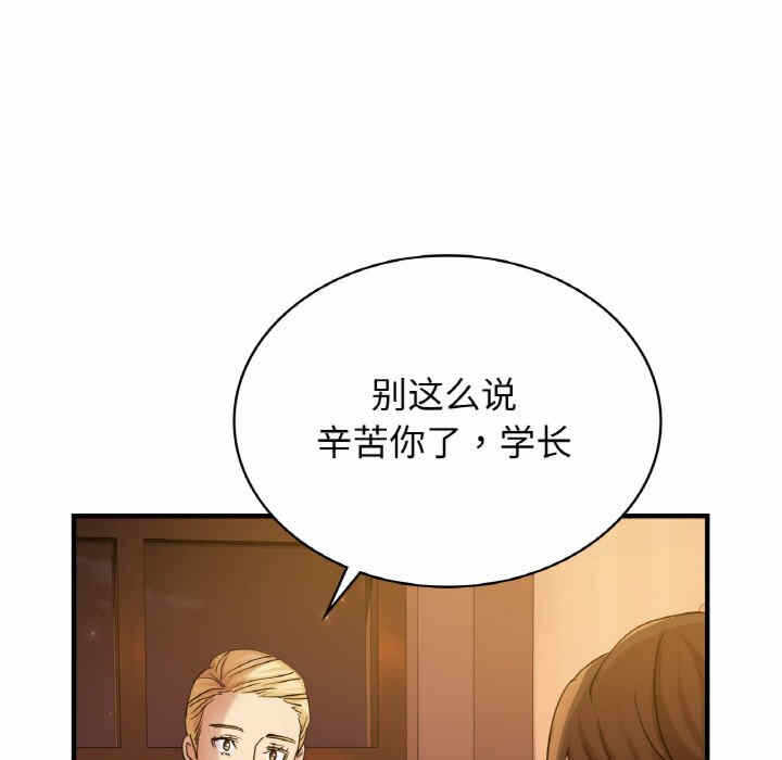 第151张
