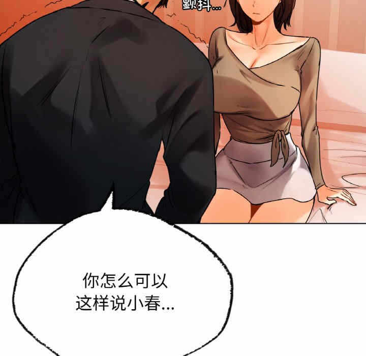 第128张