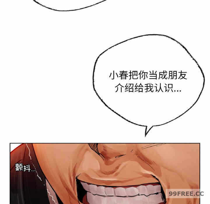 第130张