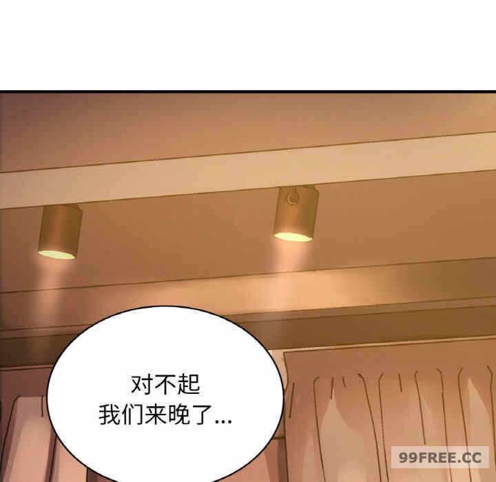第7张