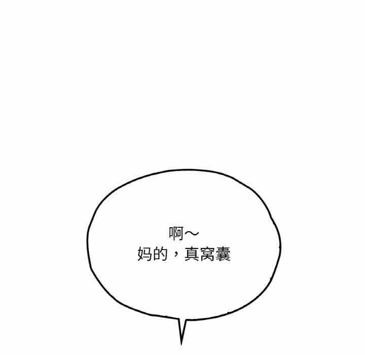 第145张