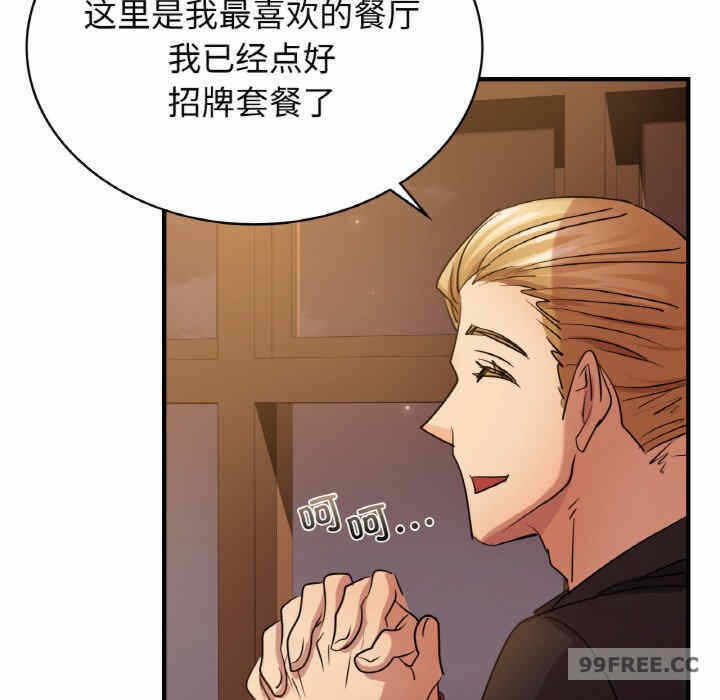 第28张