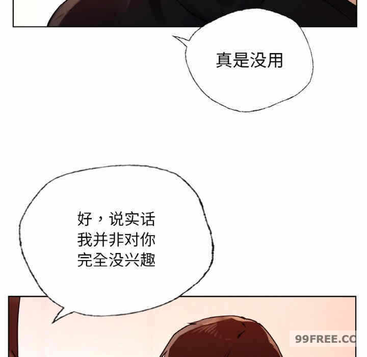 第151张