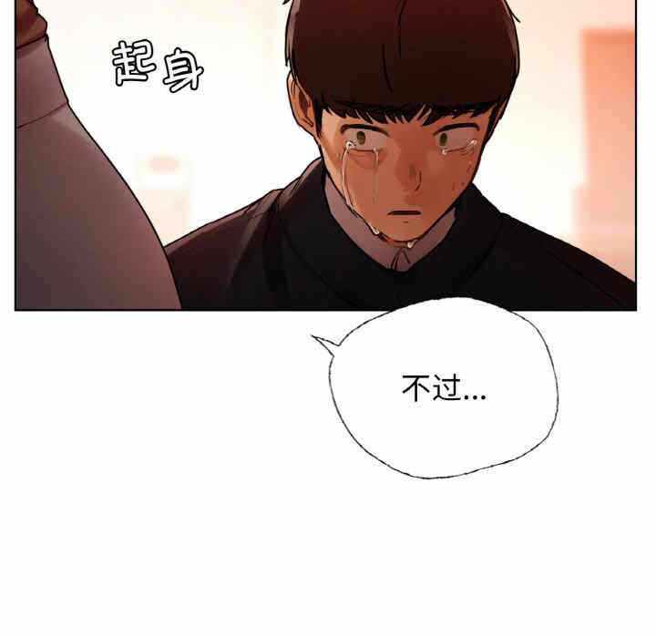 第153张