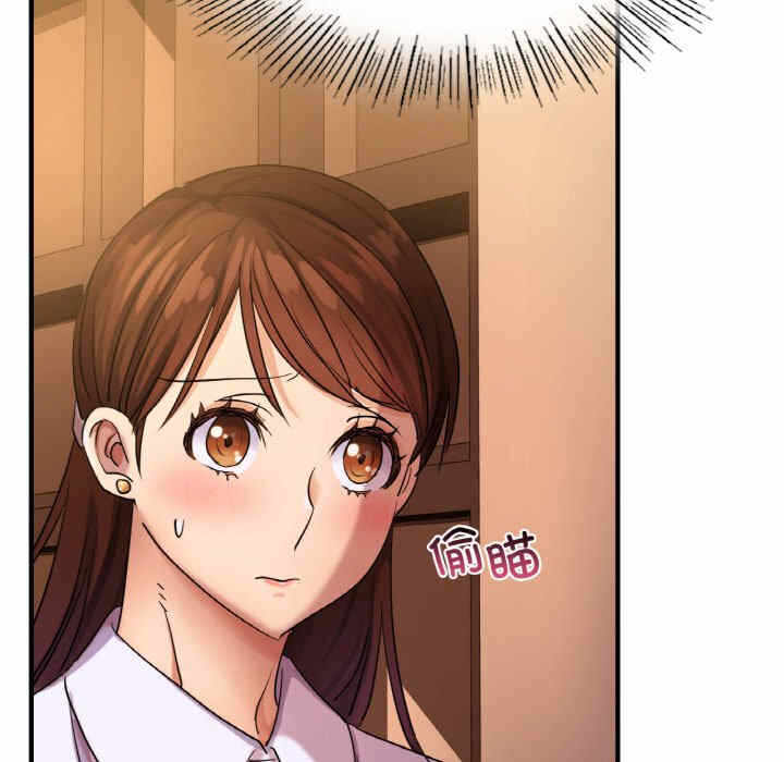 第32张