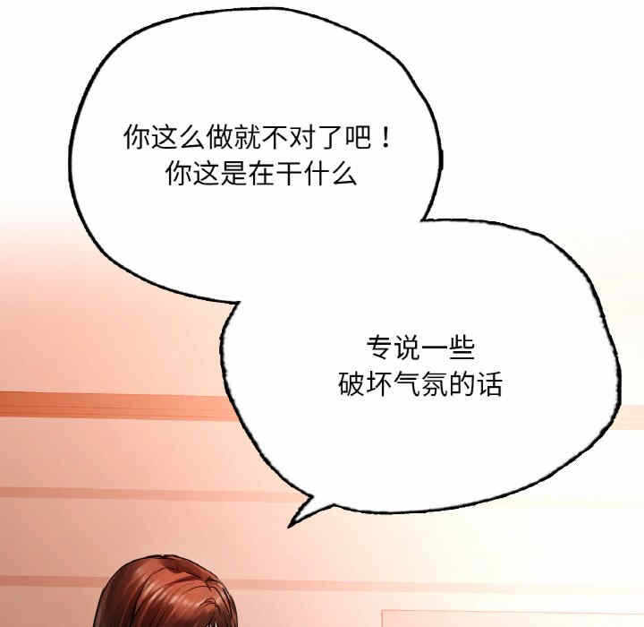 第155张