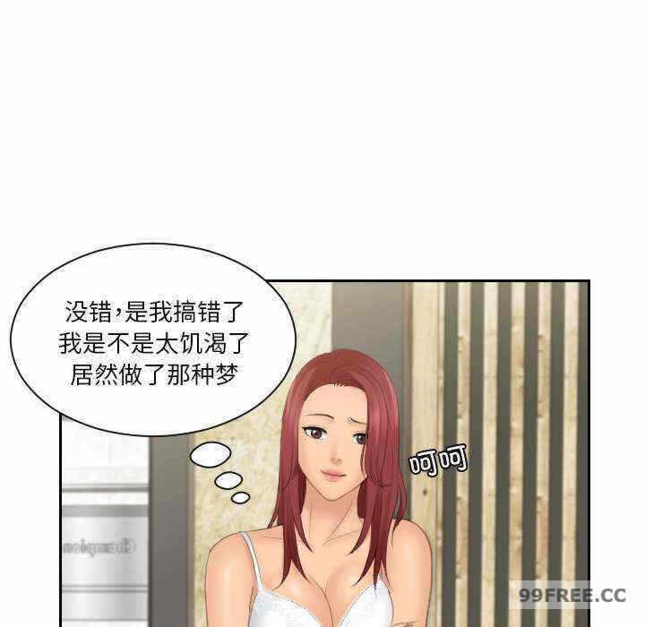 第32张
