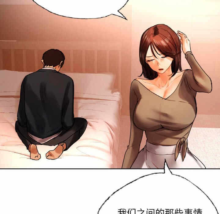 第163张