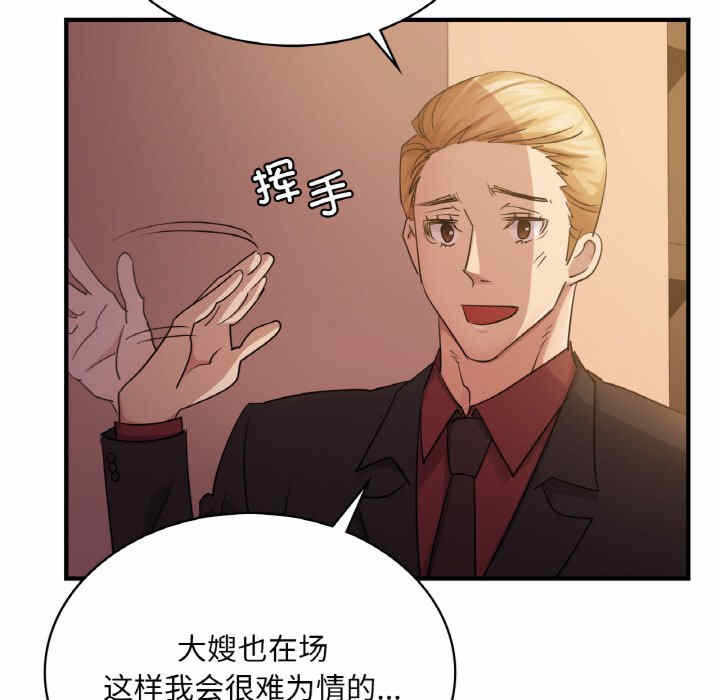 第39张