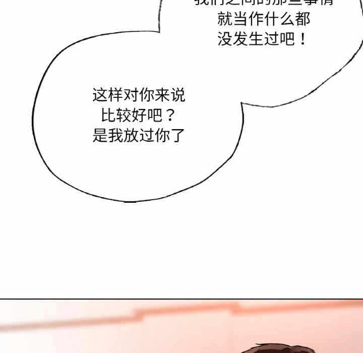 第166张