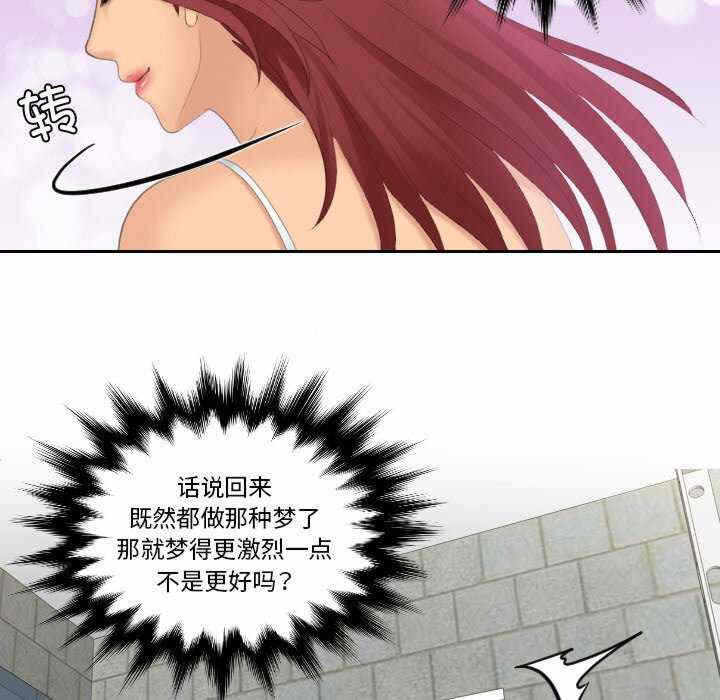 第34张