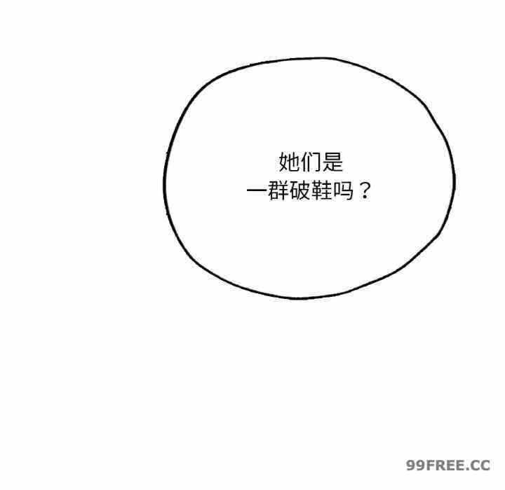 第171张