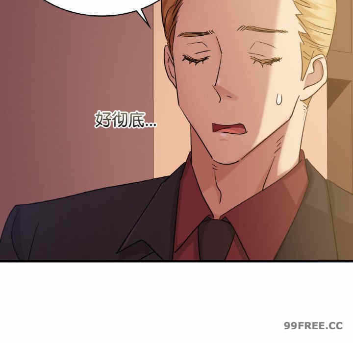 第47张