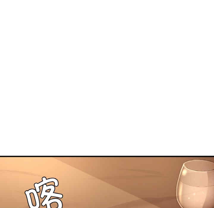 第50张