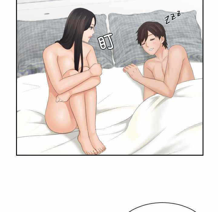 第40张