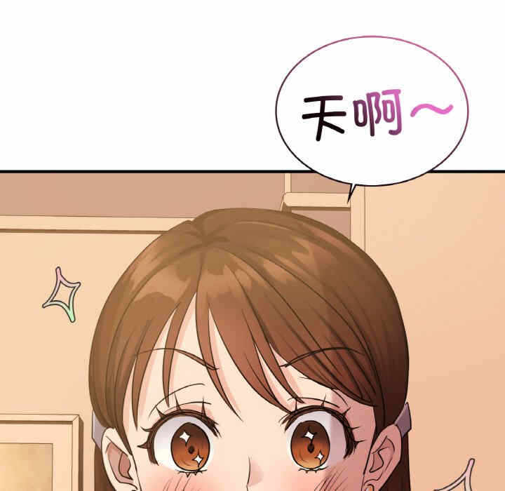 第54张