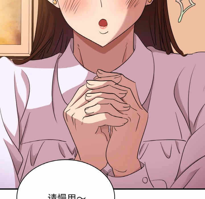 第55张