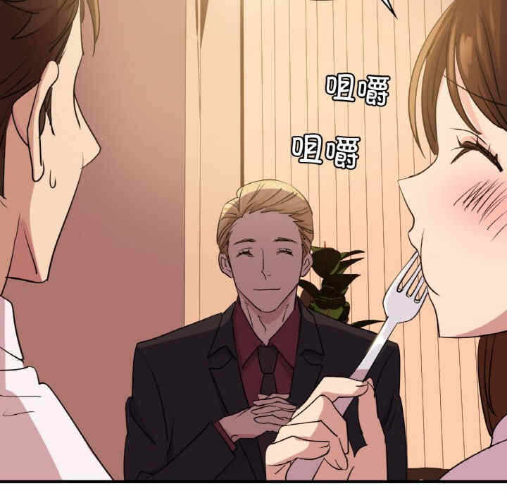 第59张
