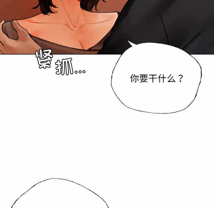 第6张