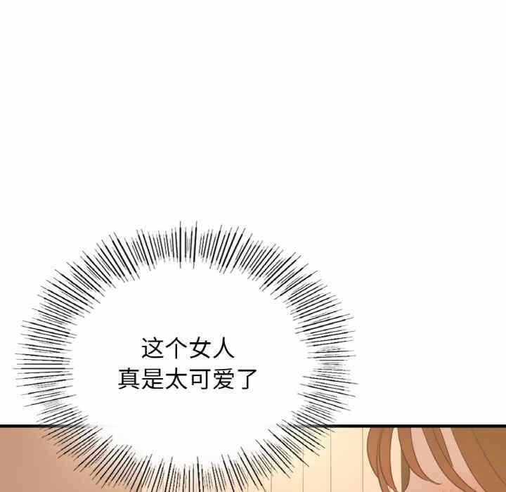 第62张