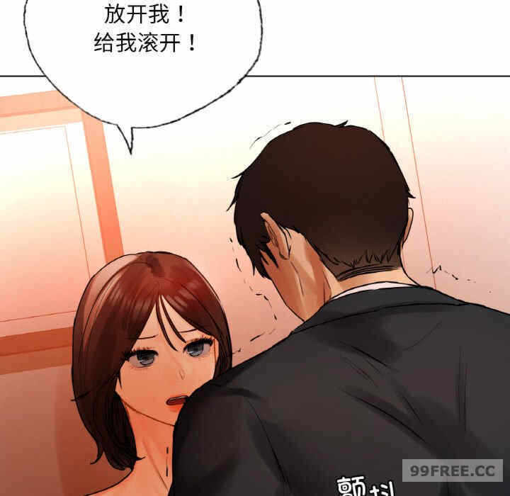 第8张