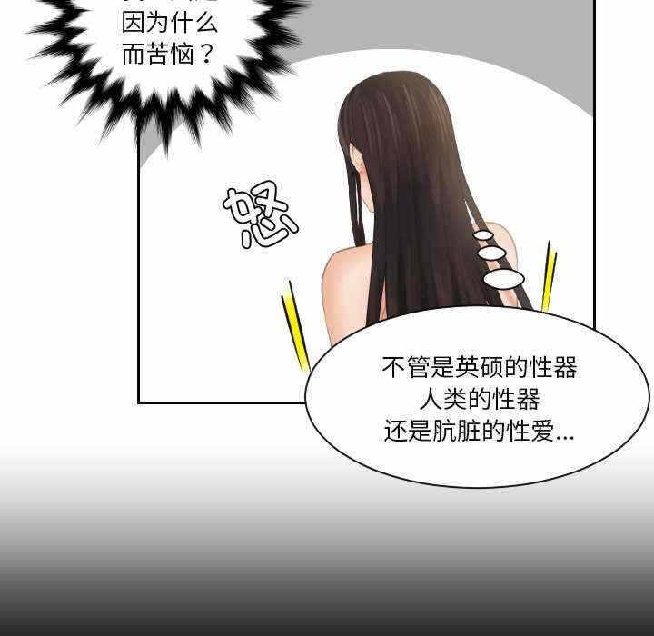 第48张