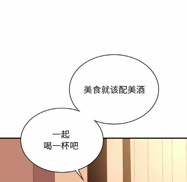 第69张