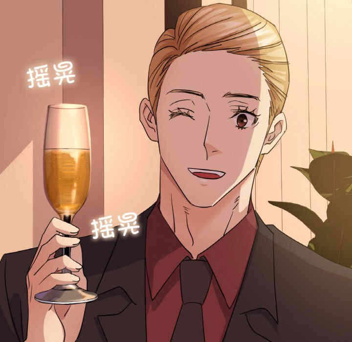 第71张