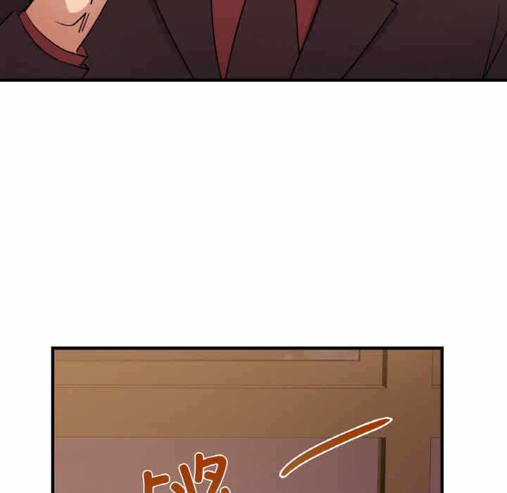 第73张