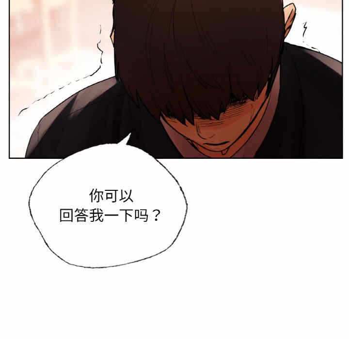 第17张