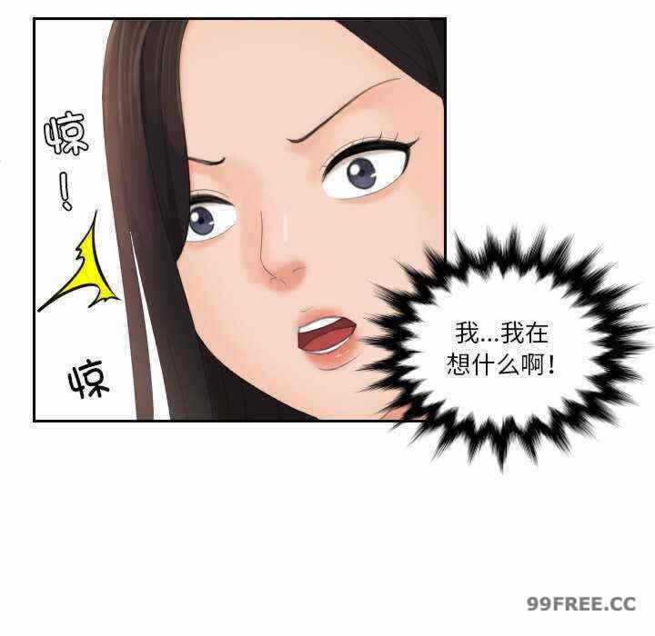 第52张