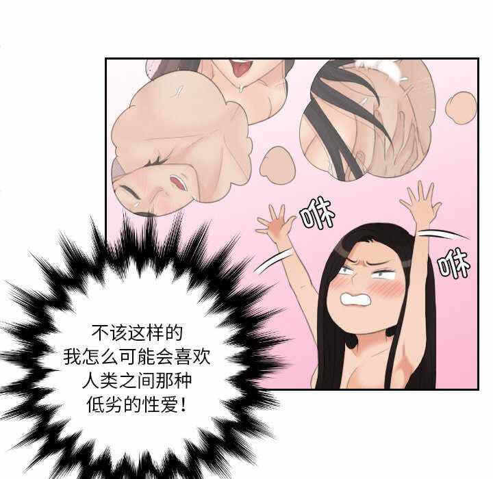 第53张