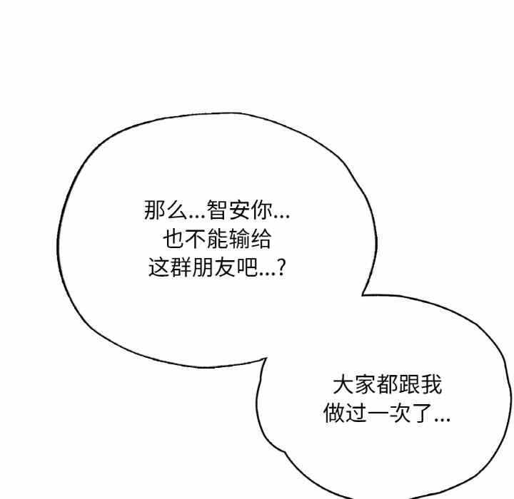 第32张