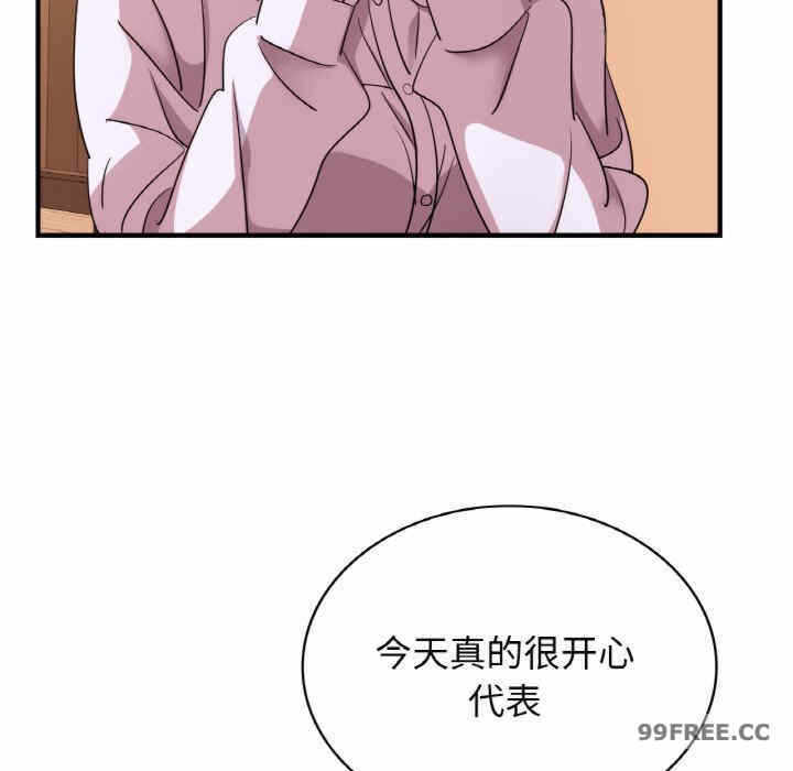 第87张