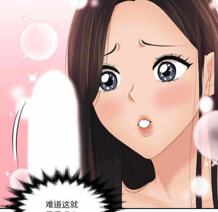第58张