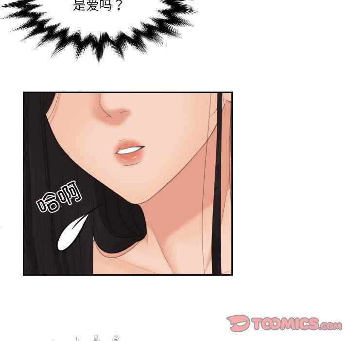 第59张