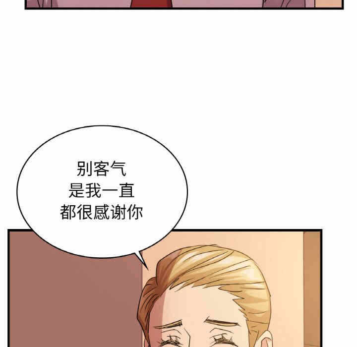 第91张